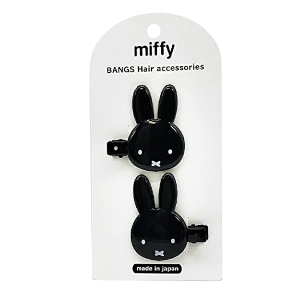 Miffy Hair Clip (Set of 2)